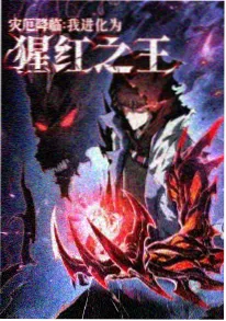 小满的夏天动画海报